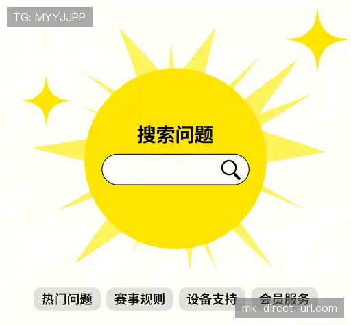 解答快线